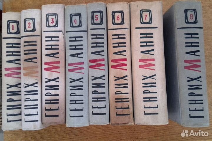 Собрания Купер, Дюма, Ж. Верн и тд