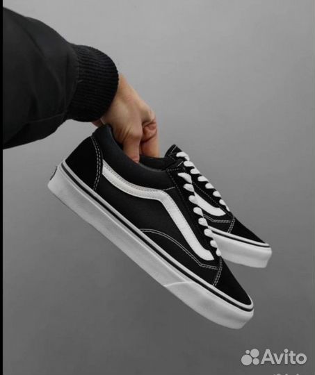 Кеды vans old skool