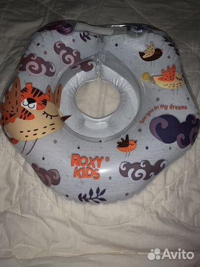 Круг для купания новорожденных