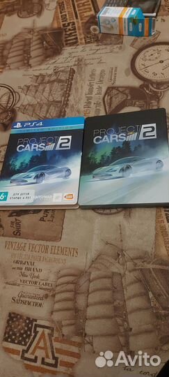 Project cars 2 limited edition