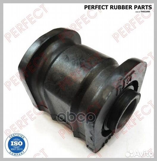 0286) Сайлентблок переднего рычага задний perfect