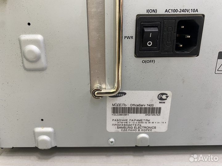 Samsung OfficeServ 7200 и 7400
