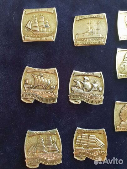 Набор значков корабли СССР