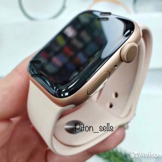 Apple watch 8