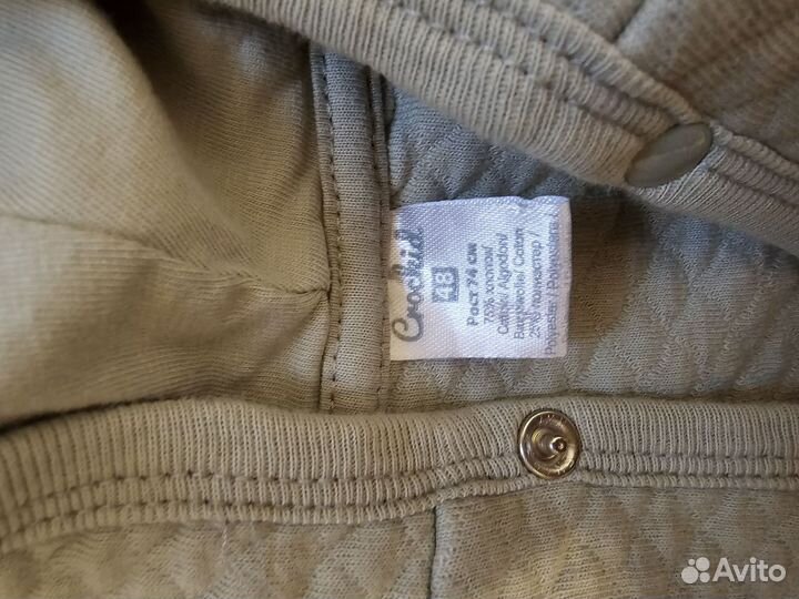 Костюм детский стеганый crockid 74