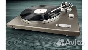 Проигрыватель винила dual CS550