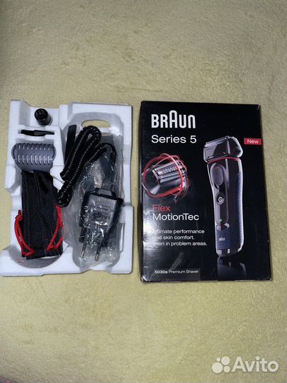Электробритва braun series 5