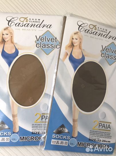 Носки женские капроновые