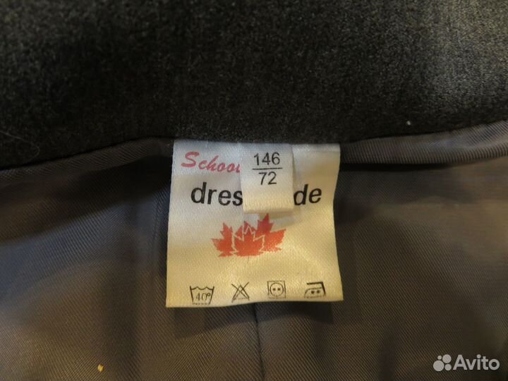 Сарафаны школьные 146-72 и 152-80 серые