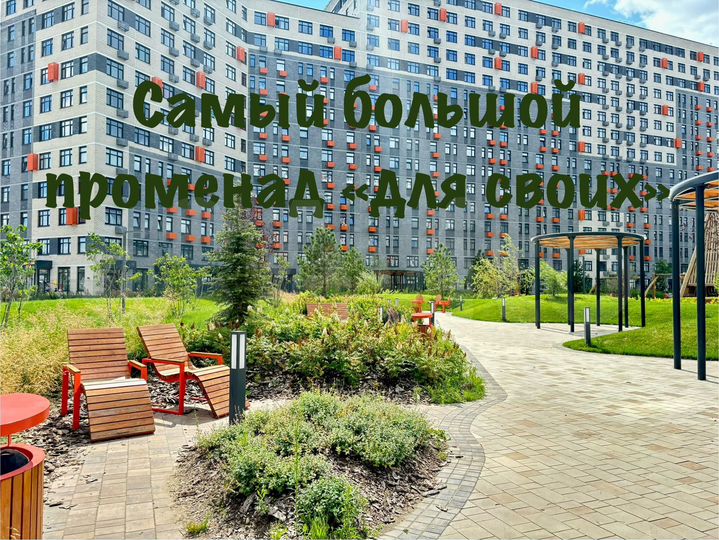 3-к. квартира, 58 м², 1/16 эт.