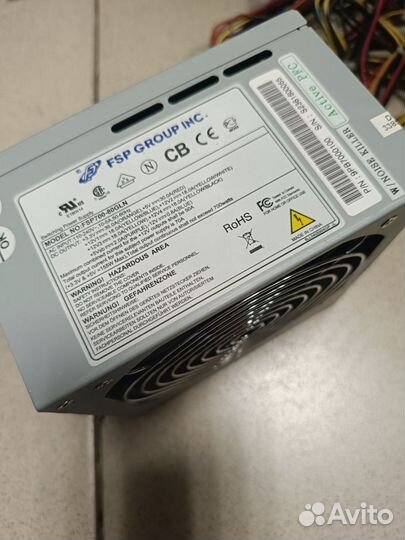 Блок питания fsp 700w