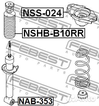 NSS024 Опора амортизатора заднего febest nss024 для а/м nissan almera, bluebird sylphy, sunny седан