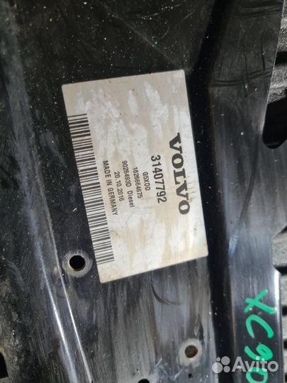 Кронштейн автономного отопителя Volvo Xc90 2016