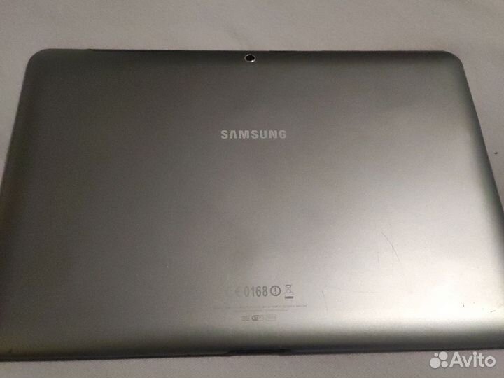 Samsung tab 2 10.1