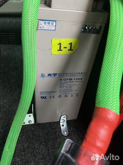 Комплект сабового звена Kicx Tornado