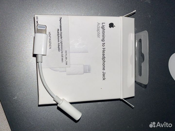 Переходник для наушников iPhone