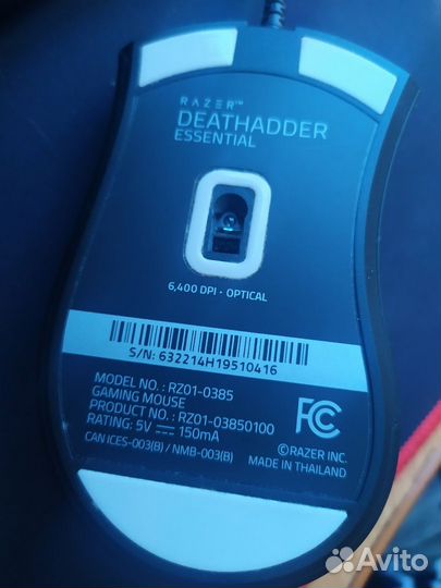 Мышь проводная Razer DeathAdder Essential