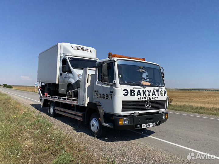 Услуги эвакуатора. Цена договорная