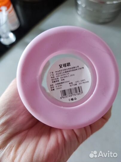 Бутылка для воды стекло