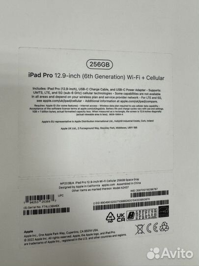 iPad Pro 12.9 М2 2022 256Gb WiFi+Sim Spacy Grey