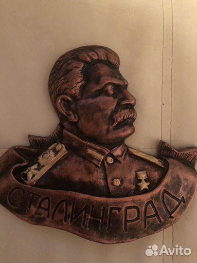 Плакетка сталин.Гипс