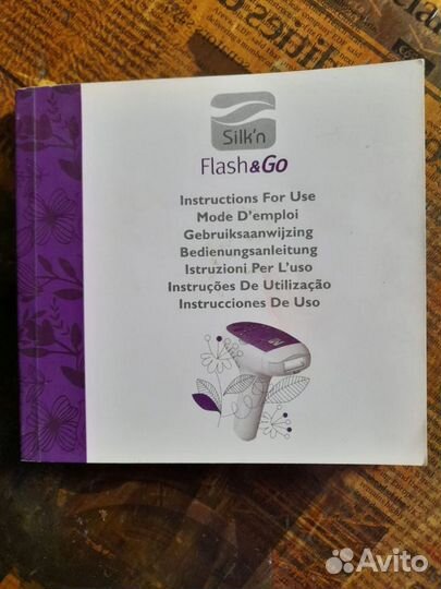 Фотоэпилятор Silkn Flash&Go