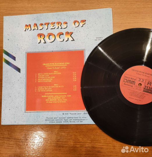 Виниловые пластинки 