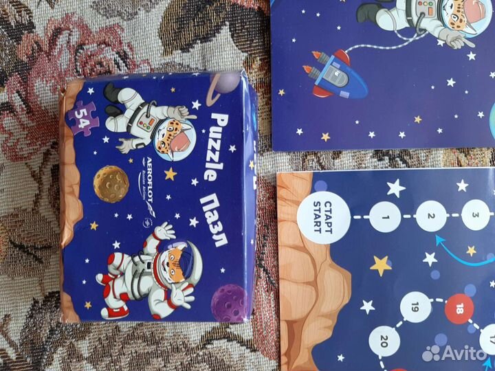 Сумка детская