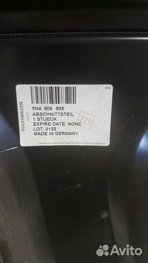 Стойка кузова Volkswagen Tiguan