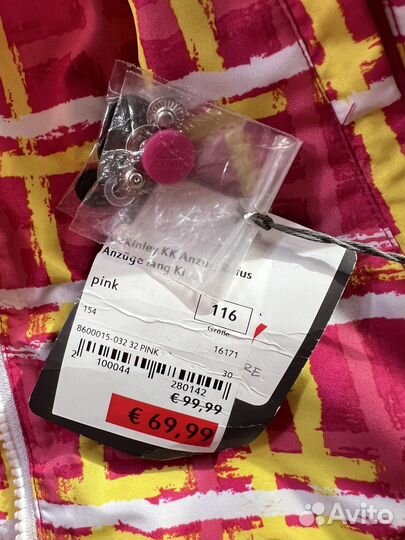 Горнолыжный костюм на девочку 116 и термо белье