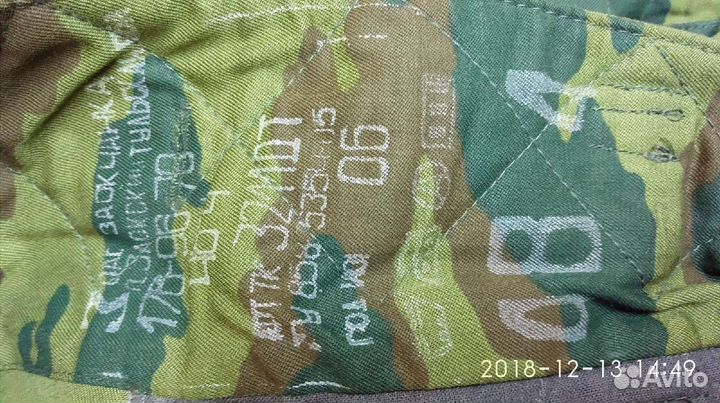 Армейский костюм 