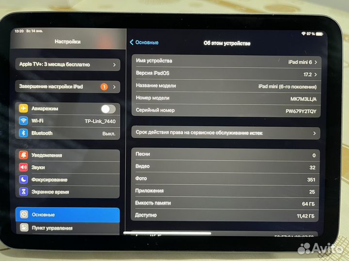 iPad mini 6 64gb wi fi