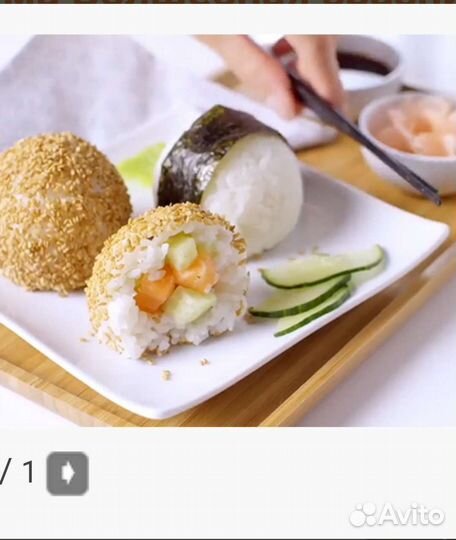 Зразница тапервер Новая