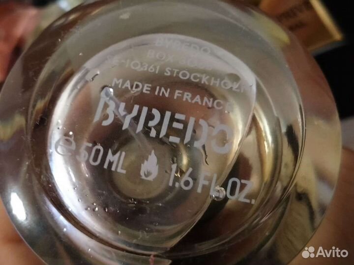 Byredo bal d'afrique 50ml распив