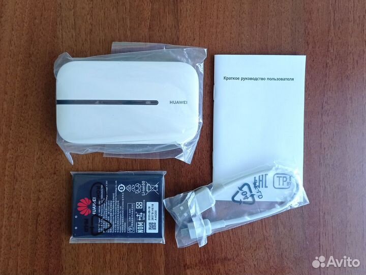 4G Wi-Fi роутер Huawei E5576-320 на аккумуляторе