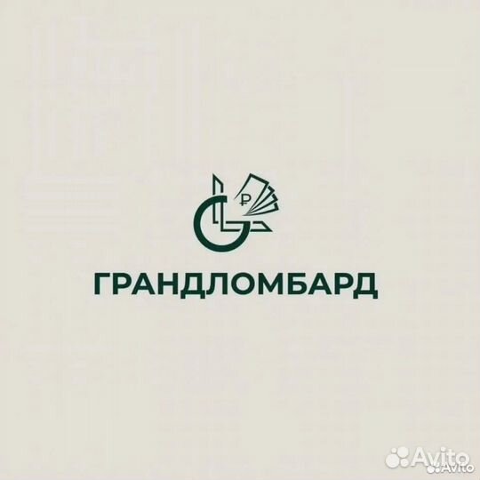 Болгарка makita HB9558