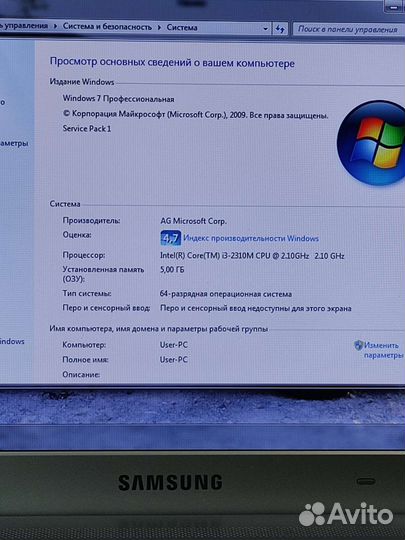 Samsung/ i3-2310M и 5Гб DDR3/ жив.акб/ 500Гб диск