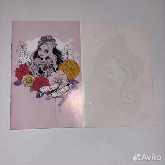 Раскраски monster high и ever after high