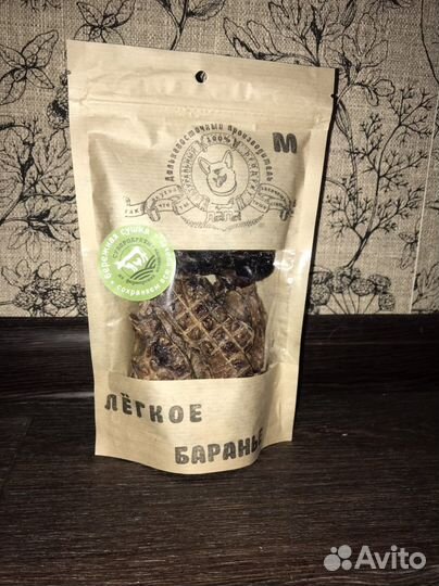 Лакомства для собак