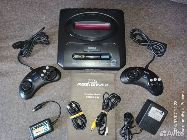 Sega mega drive 2