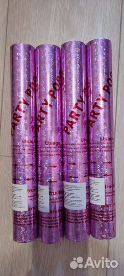 Серпантин хлопушка