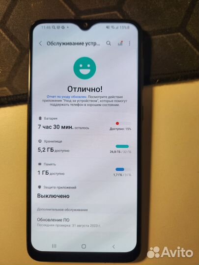 Samsung Galaxy A30s, 3/32 ГБ