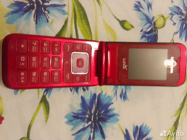 Samsung La Fleur E2530