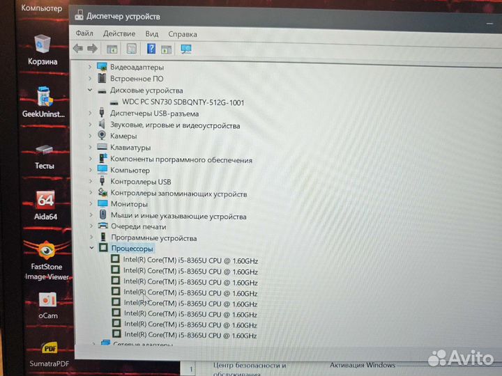 Lenovo T490 FHD IPS i5-8365U 16Gb/512SSD Сенсорный