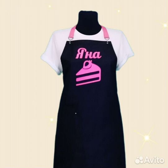 Фартук рабочий с логотипом