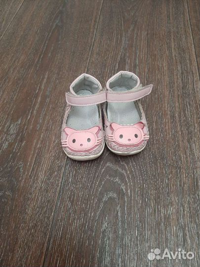 Детская обувь