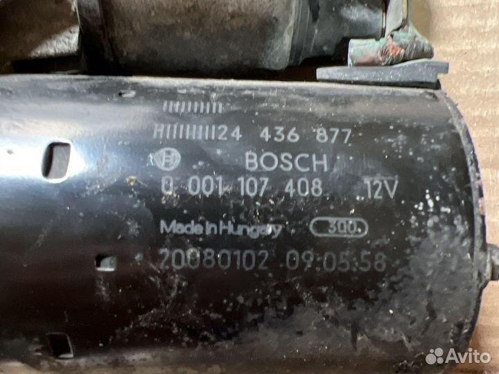 Стартер на opel astra h