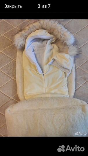 Конверт на выписку зимний 3в1