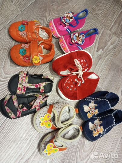 Детская обувь 15-19 р бесплатно