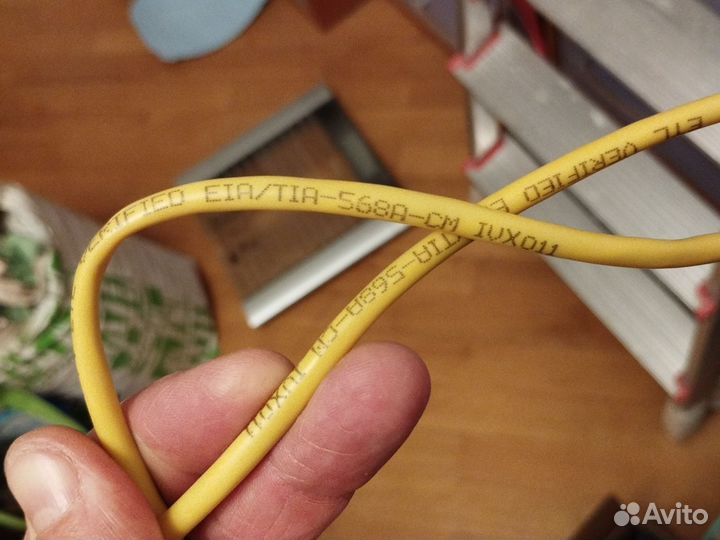 Кабель категории 5 / 1,5 метра